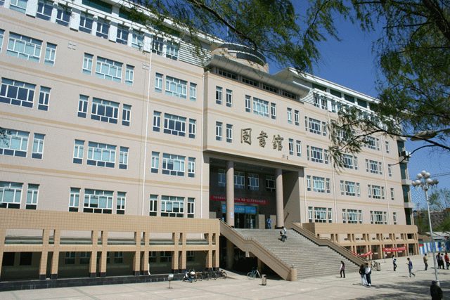 东北林业大学图书馆
