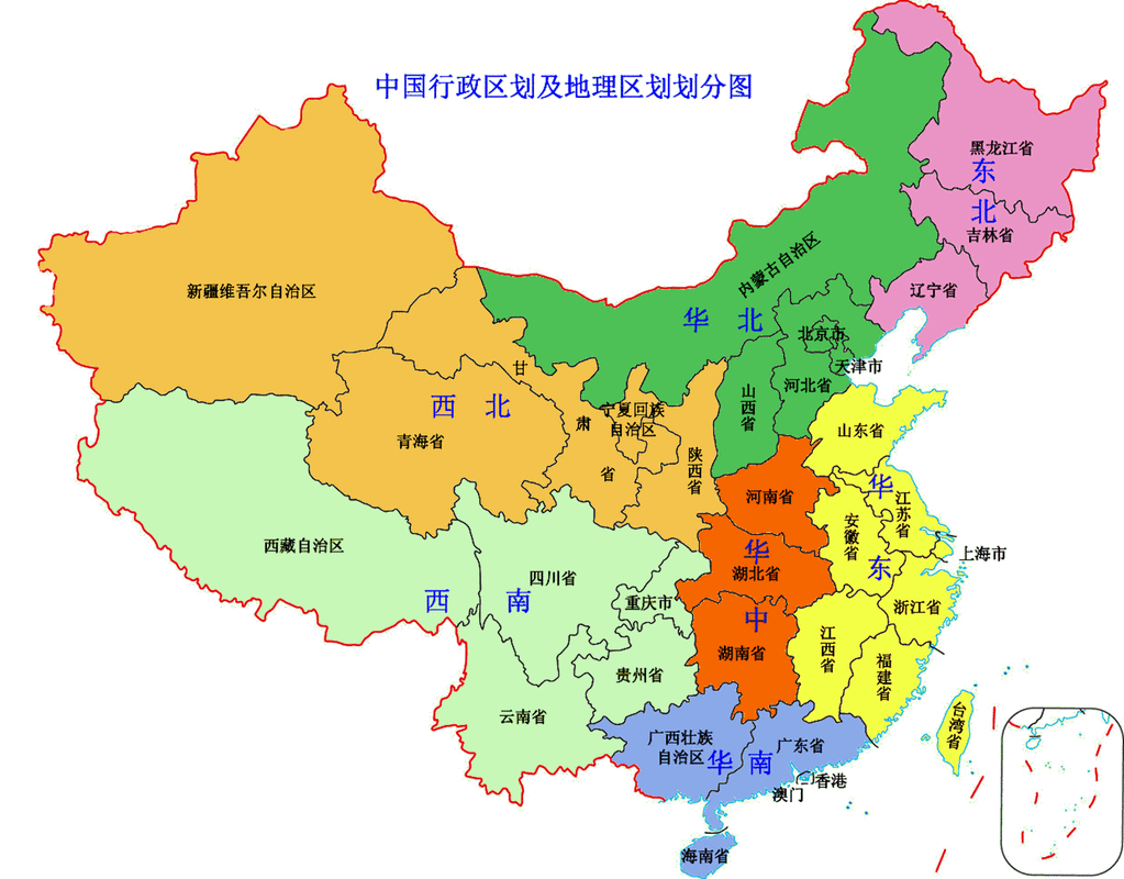 中国有多少个县