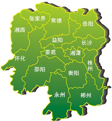 湖南属于哪个省哪个地区
