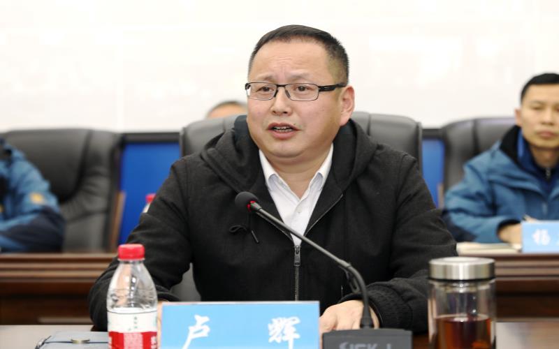 重庆水务集团官网领导