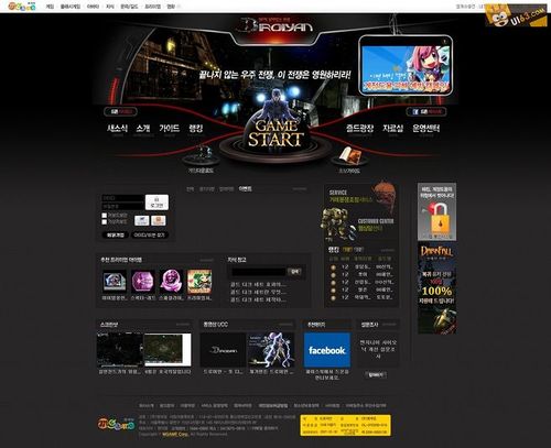 韩国游戏网站入口